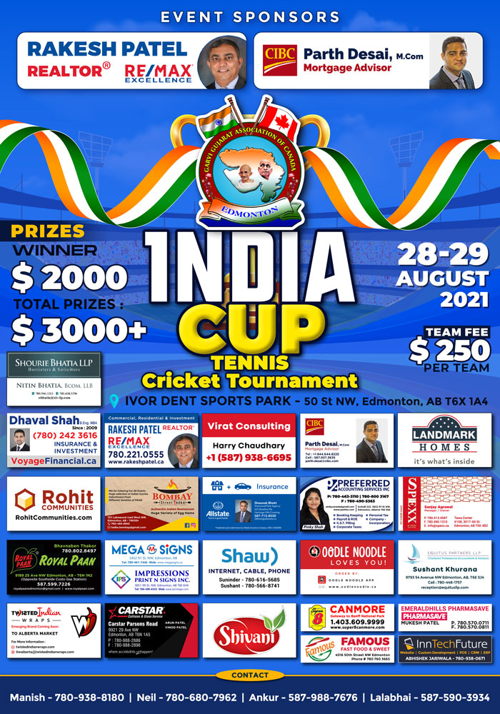 Cricket Tournament $current_year