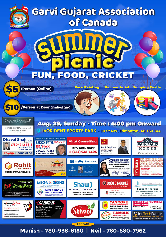 Summer Picnic 2021