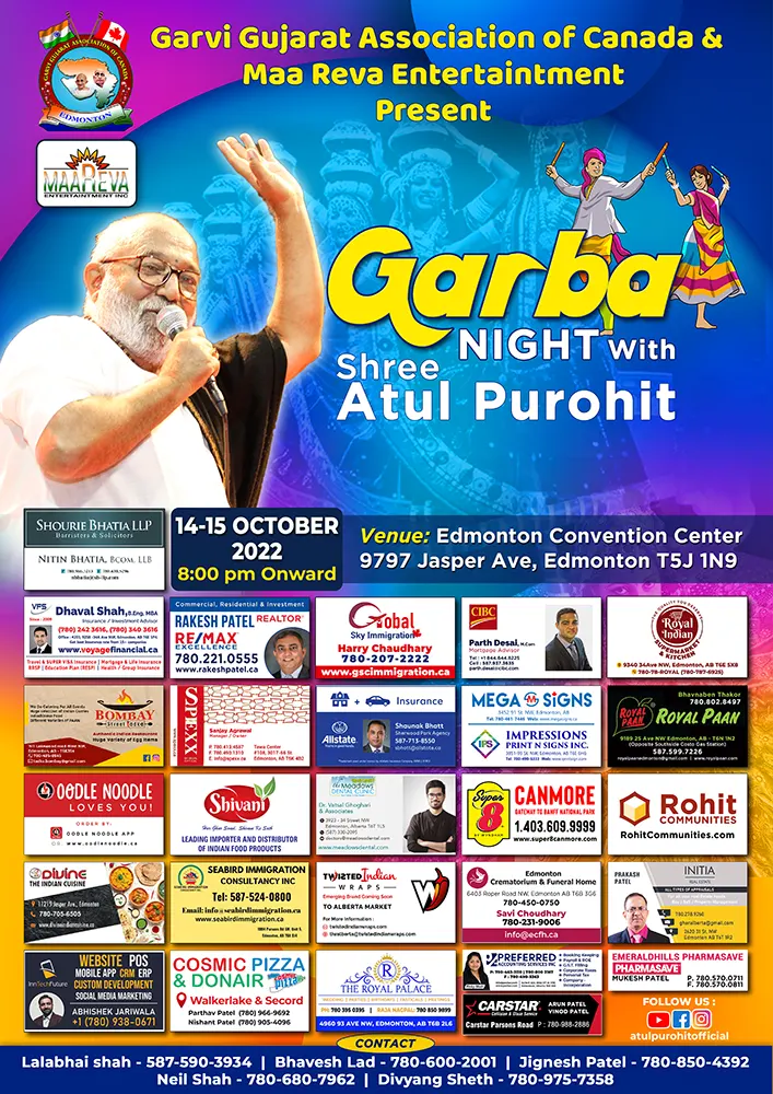 Garba Night with Atul Purohit