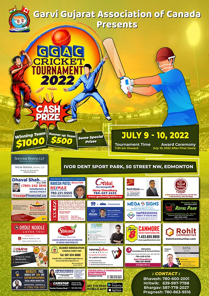 Cricket Tournament 2022