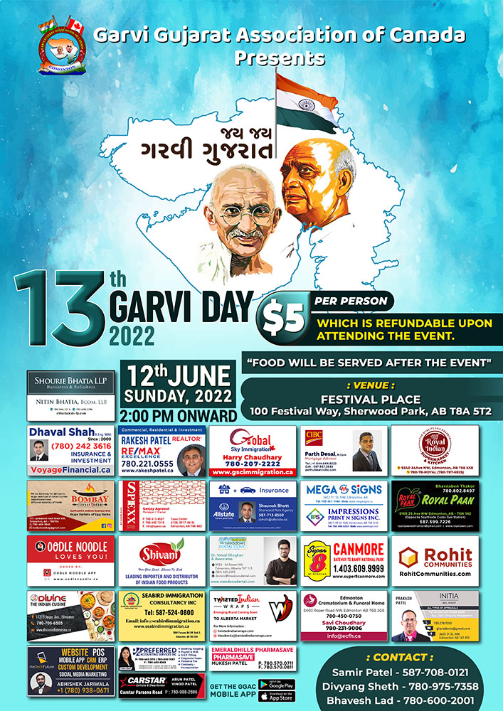 Garvi Gujarat Day 2022