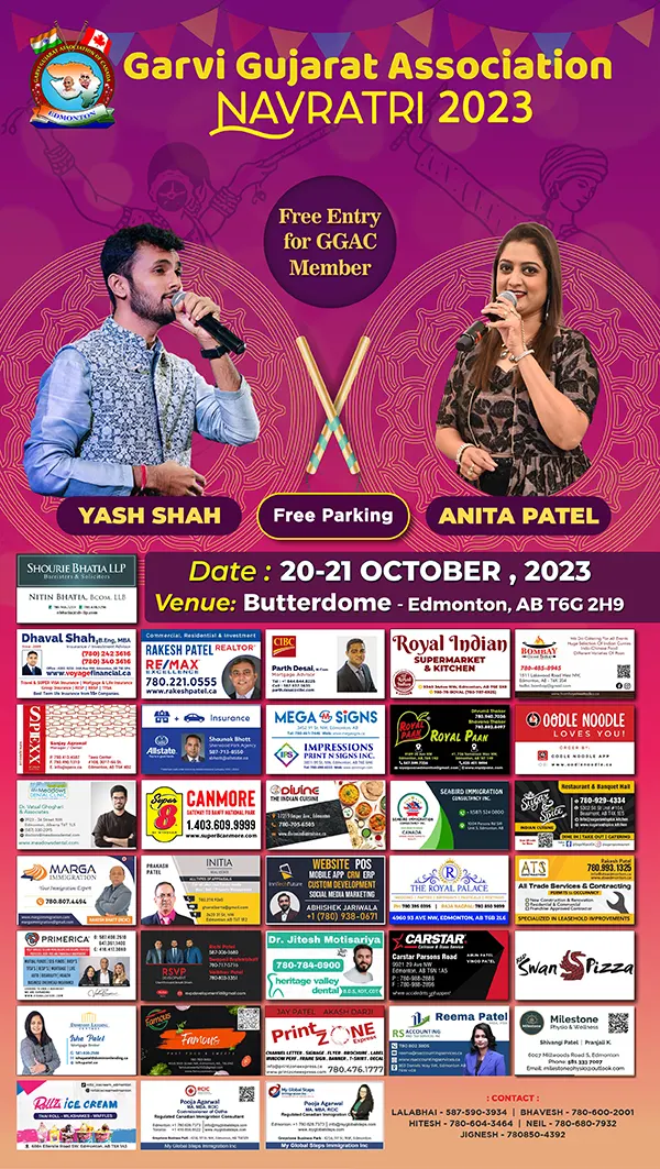 Garba Night with Yash Shah & Anita Patel
