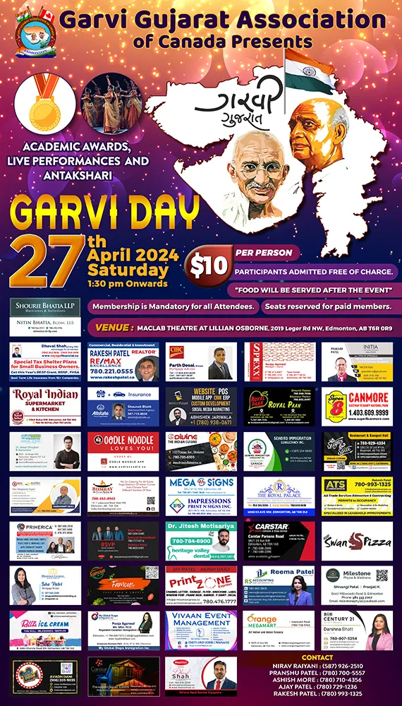 Garvi Gujarat Day 2024