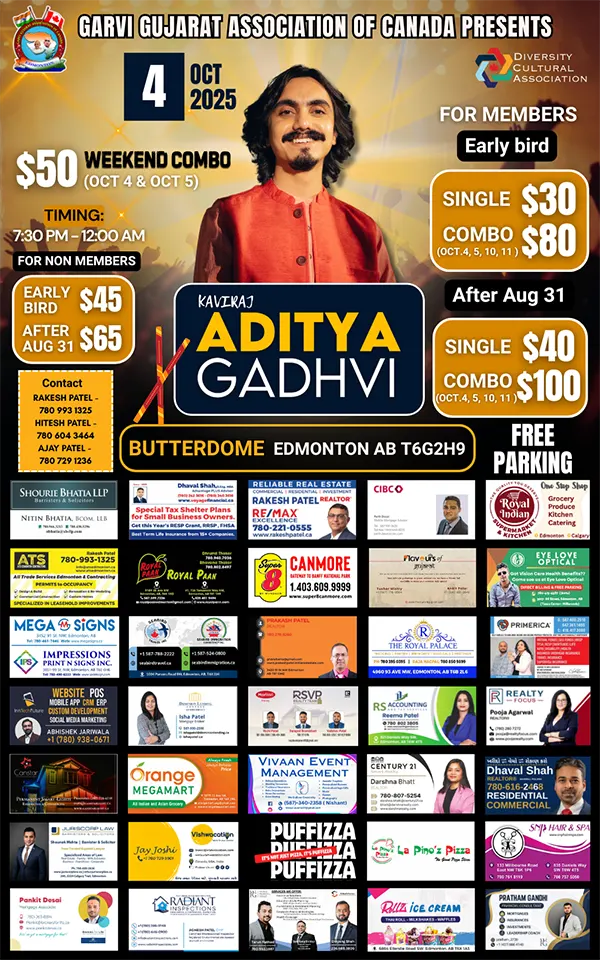 Navratri with Aditya Gadhvi 2025