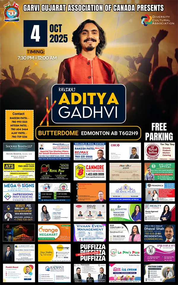 Navratri with Aditya Gadhvi 2025