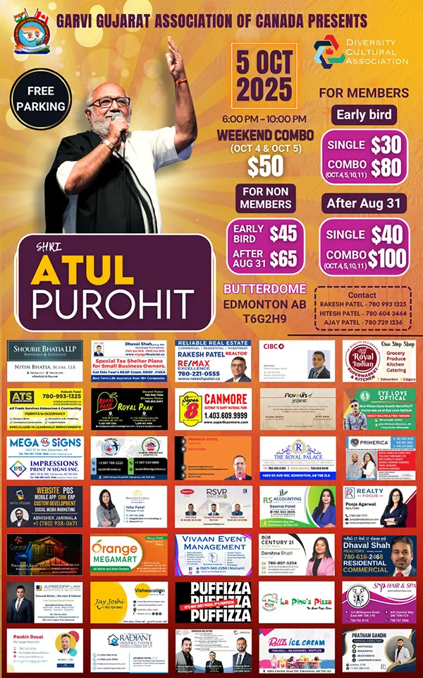 Navratri with Atul Purohit 2025