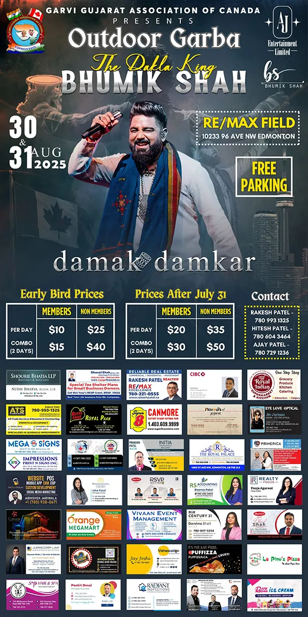 Navratri with Bhumik Shah
