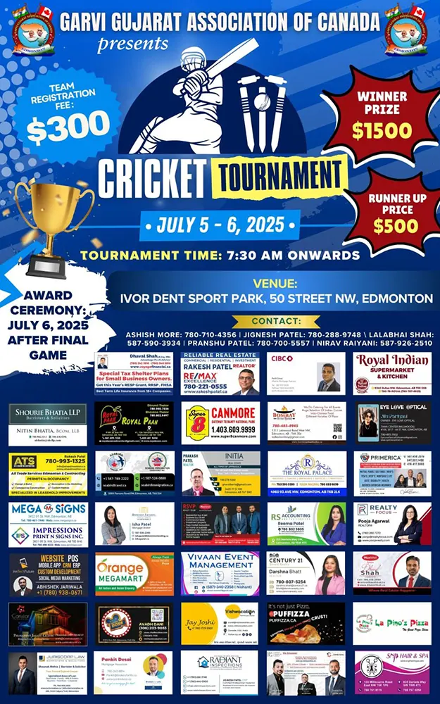 Cricket Tournament 2025