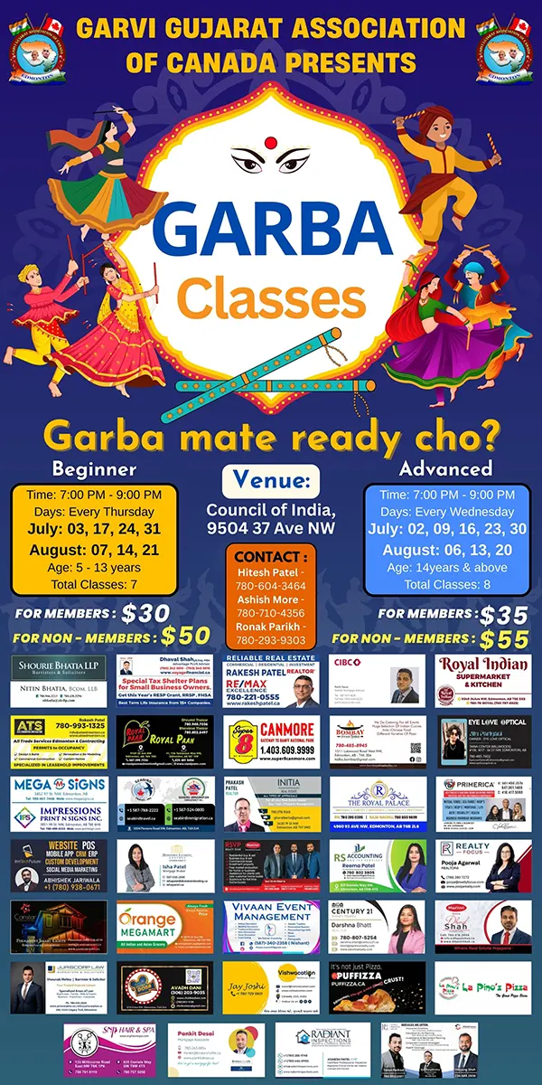 Garba Classes 2025
