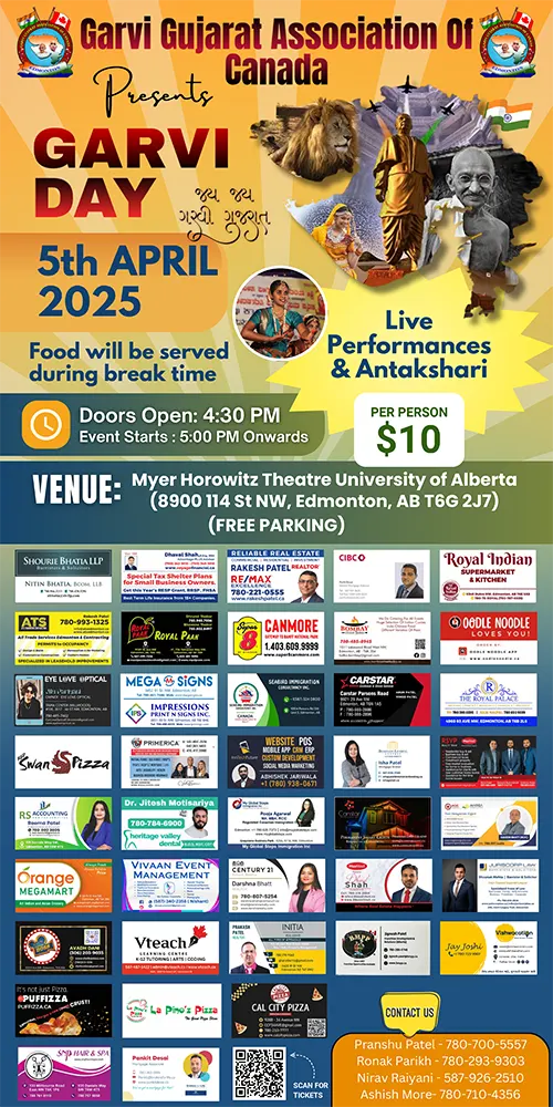 Garvi Gujarat Day 2025