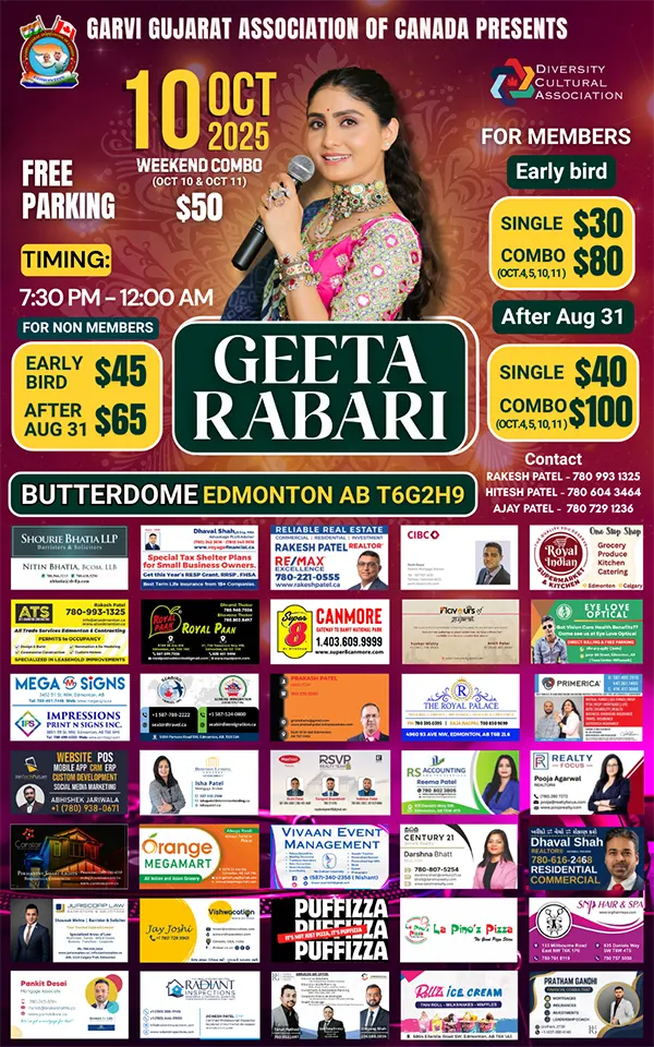 Navratri with Geeta Rabari 2025