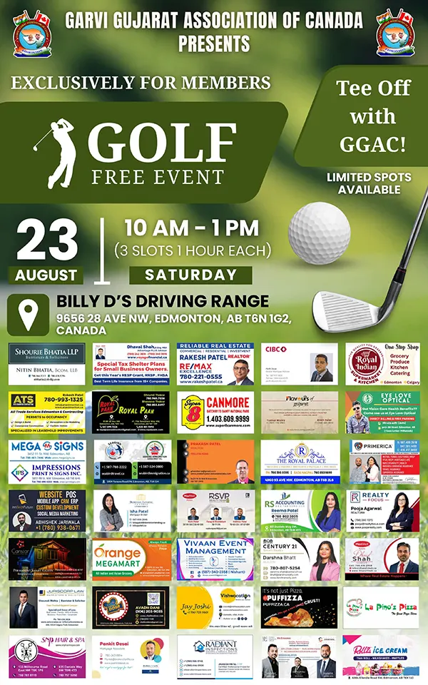 Golf Free Event 2025