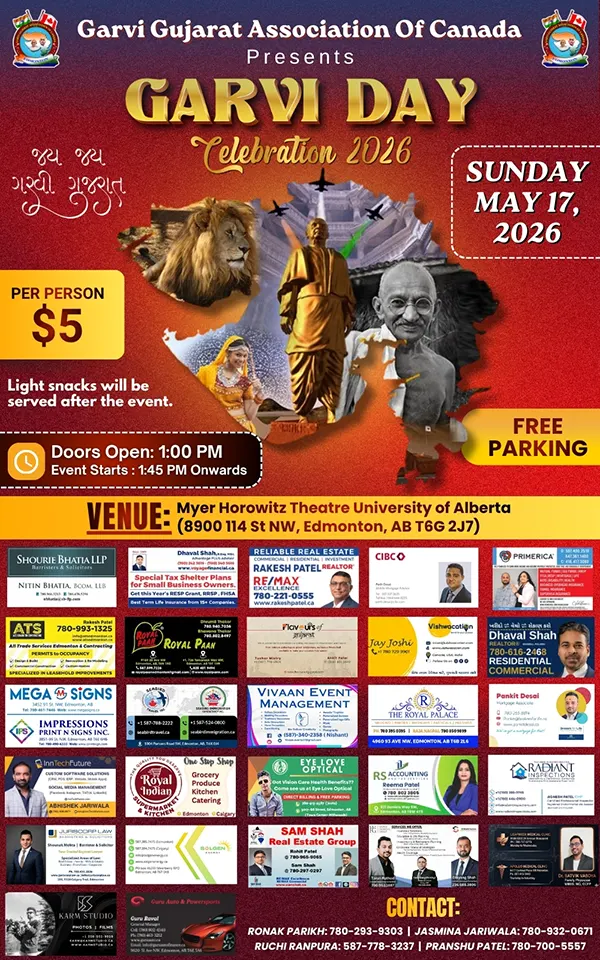 Garvi Gujarat Day 2026