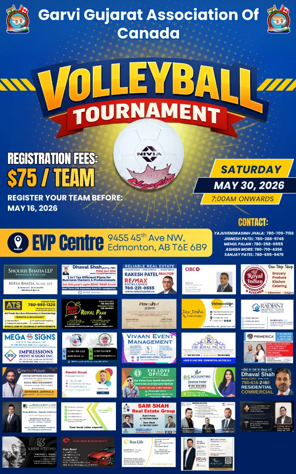 Volleyball Tournament $current_year