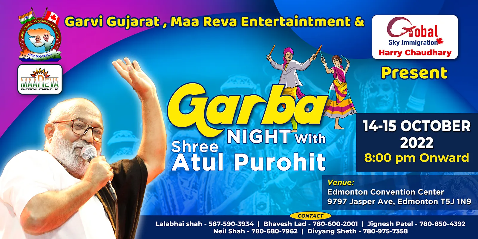 Garba Night with Atul Purohit 2022