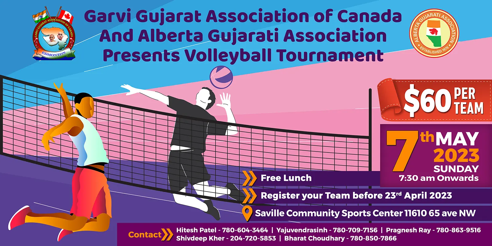 Volleyball Tournament 2023