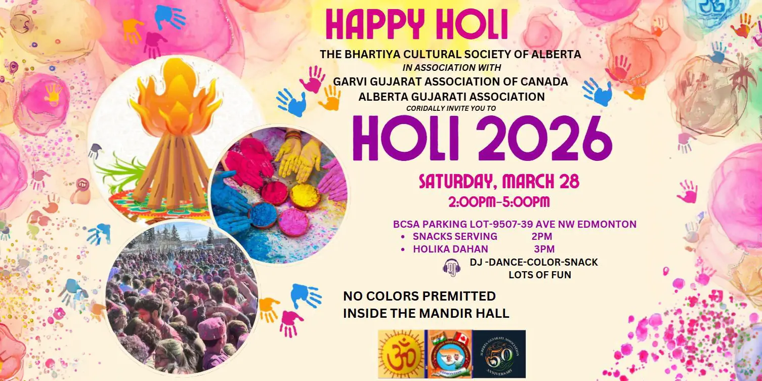 Holi 2026